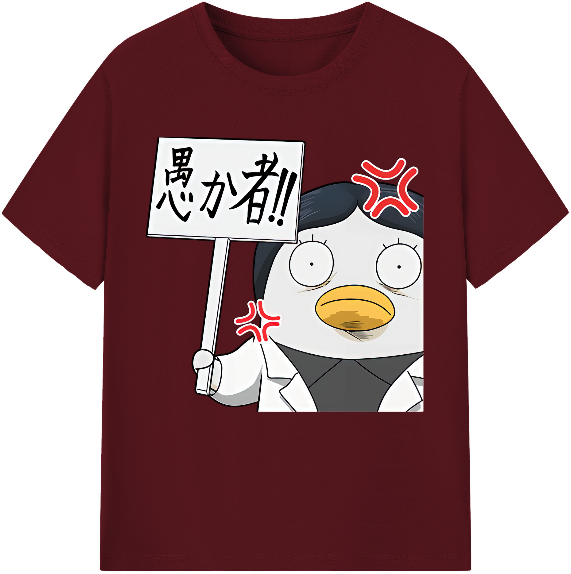 （画像用） ぎんたま 坂田銀時（さかたぎんとき） 神楽 志村新八（しむら しんぱち） GINTAMA Sakata Gintoki Kagura Shimura Shinpachi 綿100％半袖Tシャツ（フロントプリント）